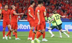 IM体育:世预赛国足不敌澳大利亚队 无缘直通世界杯