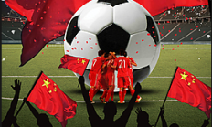 IM官网:U17国少球员：这是高原我们体能不够，70分钟已经跑不动了