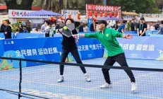 IMAPP下载:小众运动“圈粉”带动新消费——成都赛事经济观察之一