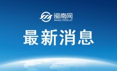 IMAPP下载:郑钦文不敌高芙 交手记录0胜3负 无缘WTA1000罗马站决赛