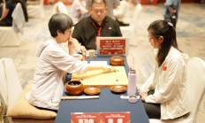IM:女子围甲武夷山站完赛 杭州两队携手领跑